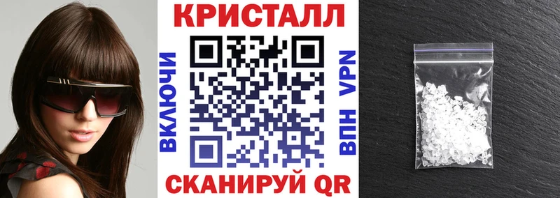 АМФ Premium Новокубанск