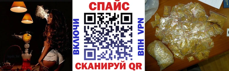 магазин Новокубанск БУТИРАТ BDO 33%