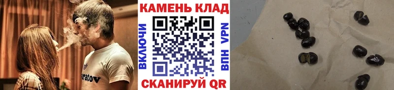 наркошоп  omg ССЫЛКА  ГАШИШ убойный  Новокубанск 