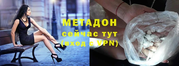 сатива Балабаново