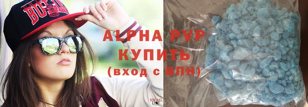СК Аркадак
