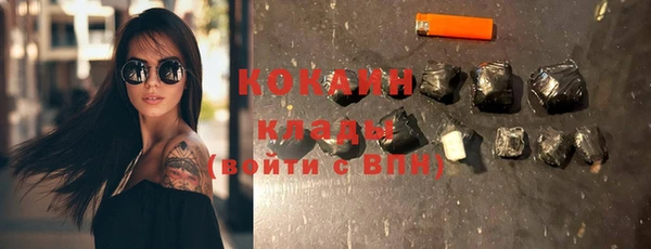 СК Аркадак