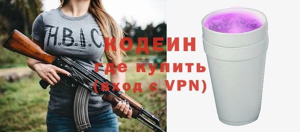 сатива Балабаново