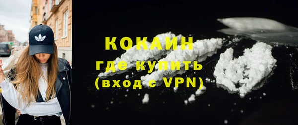 мяу мяу мука Баксан