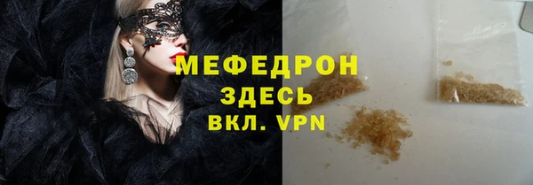 СК Аркадак