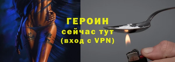 СК Аркадак