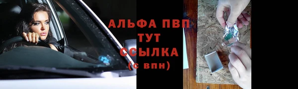 героин Армянск
