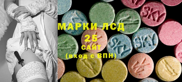 героин Армянск