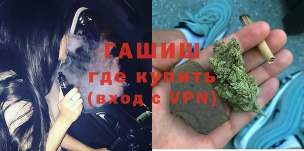 сатива Балабаново