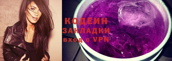мяу мяу мука Баксан