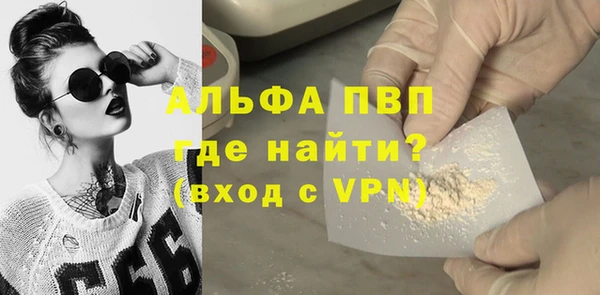 СК Аркадак